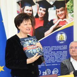 Істоміна Алла Олегівна стейкхолдер