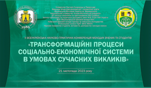 7-1