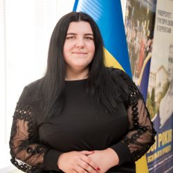Тригубчук Катерина Сергіївна Тригубчук Катерина Сергіївна